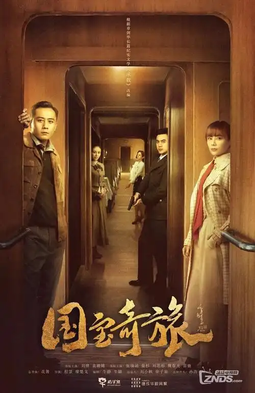 影视森林短剧速递 离婚后她惊艳了全世界